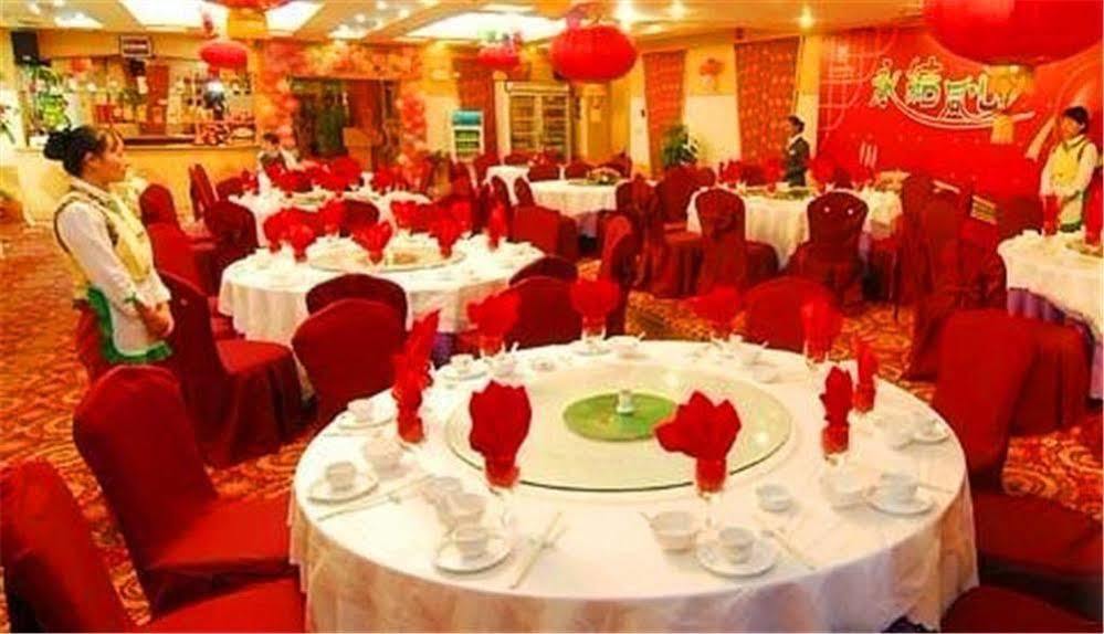 Adange Resort Hotel Лицзян Экстерьер фото