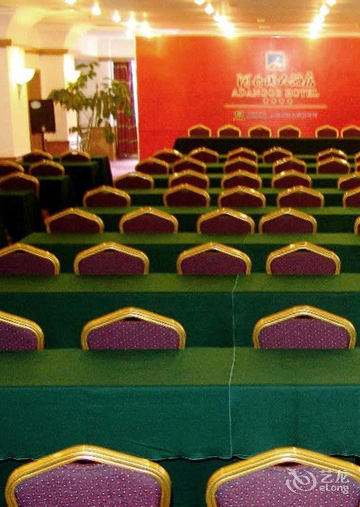 Adange Resort Hotel Лицзян Экстерьер фото